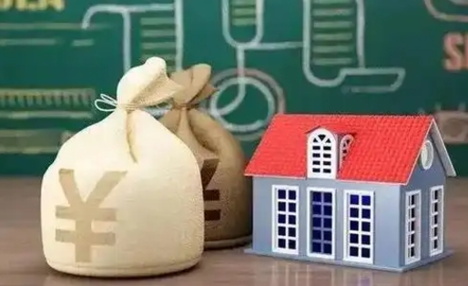 燕郊代办公积金（燕郊代办公积金提取公积金怎么收费）
